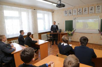 Аркадий Фомин провёл урок, посвящённый 240-летию со дня образования Рязанской губернии
